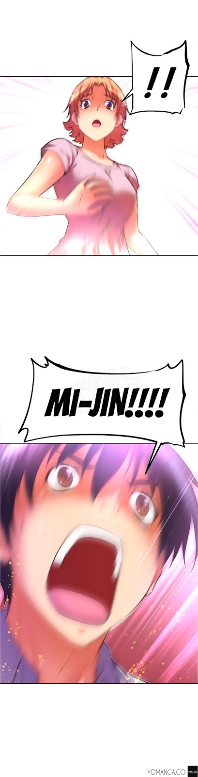 image host