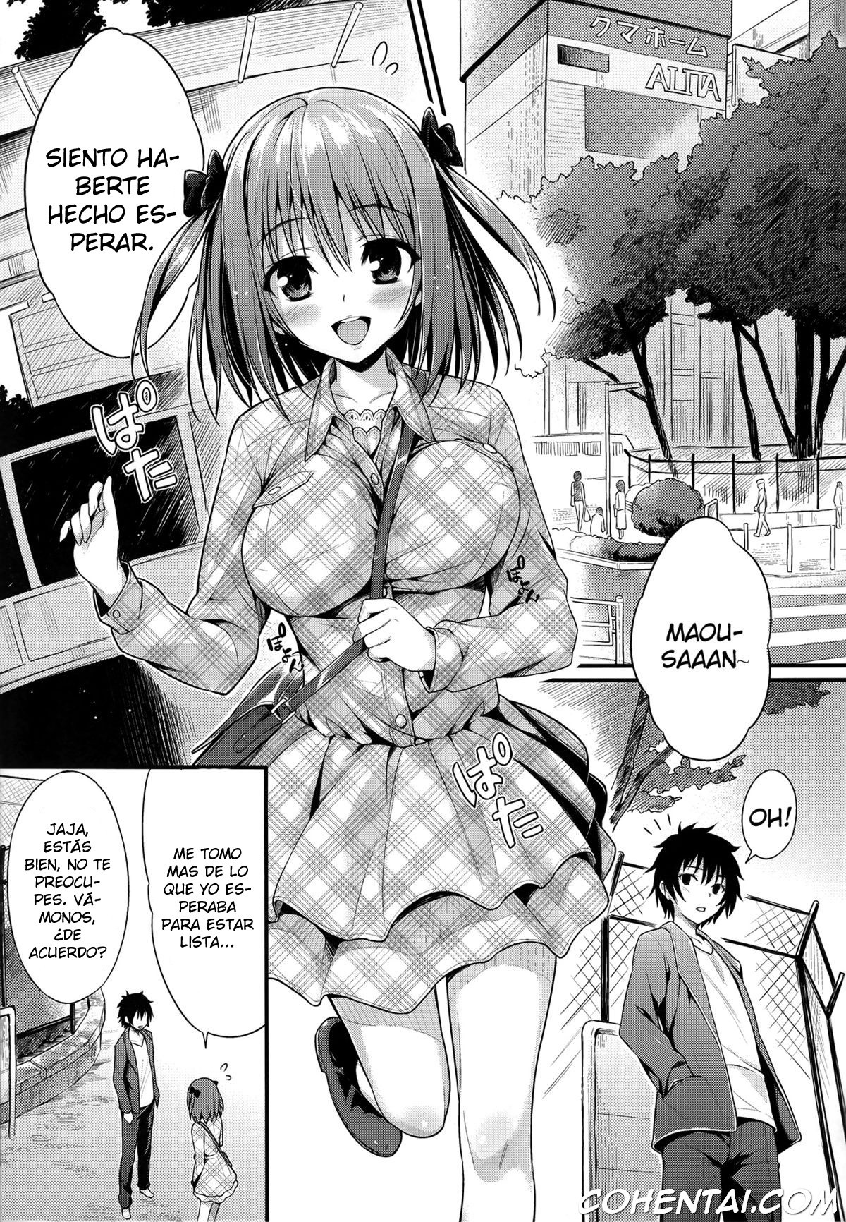 BABY DOLL (Hataraku Maou-sama!) xxx comics manga porno doujin hentai español sexo 