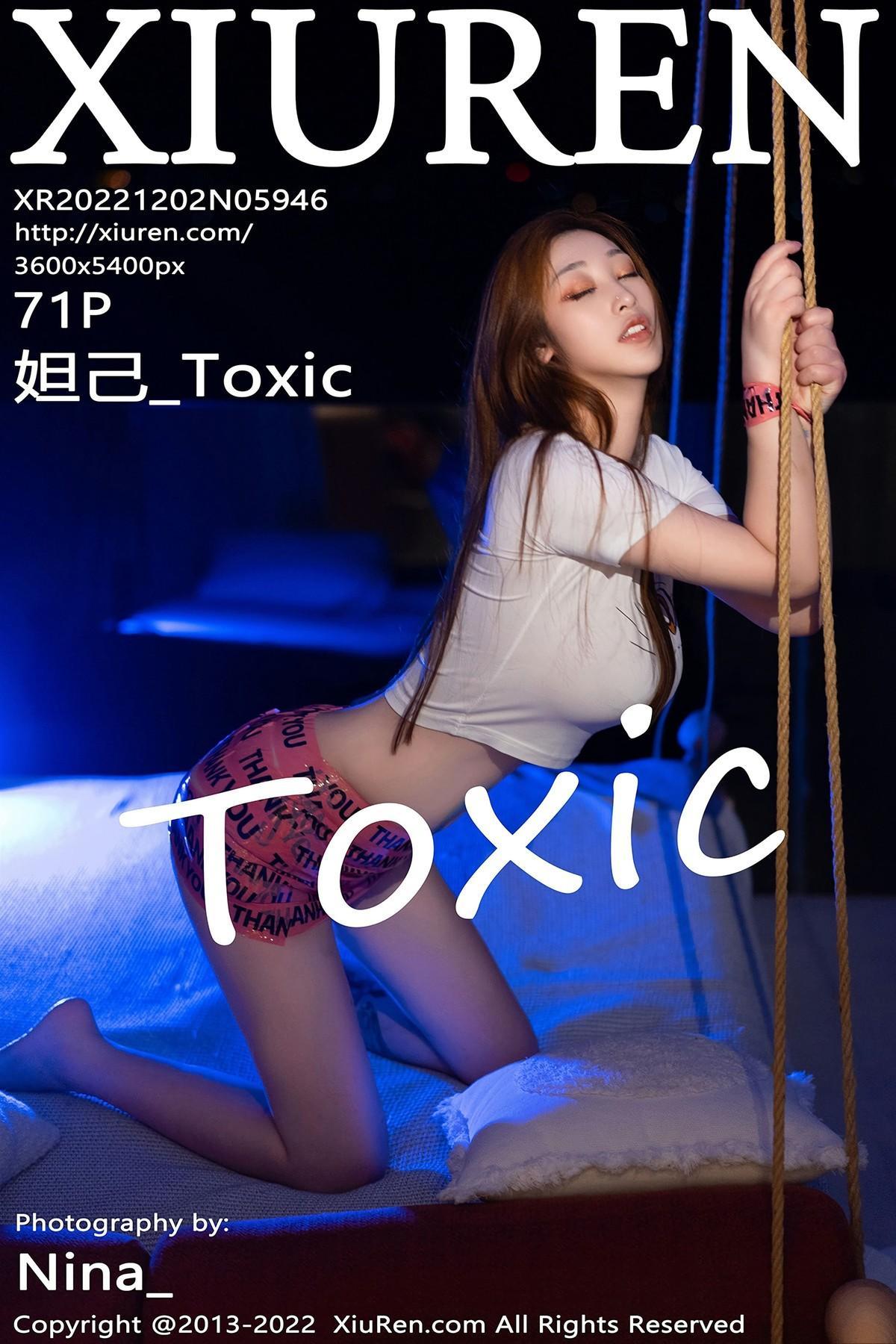 [XiuRen秀人网] No.5946 妲己_Toxic(1)