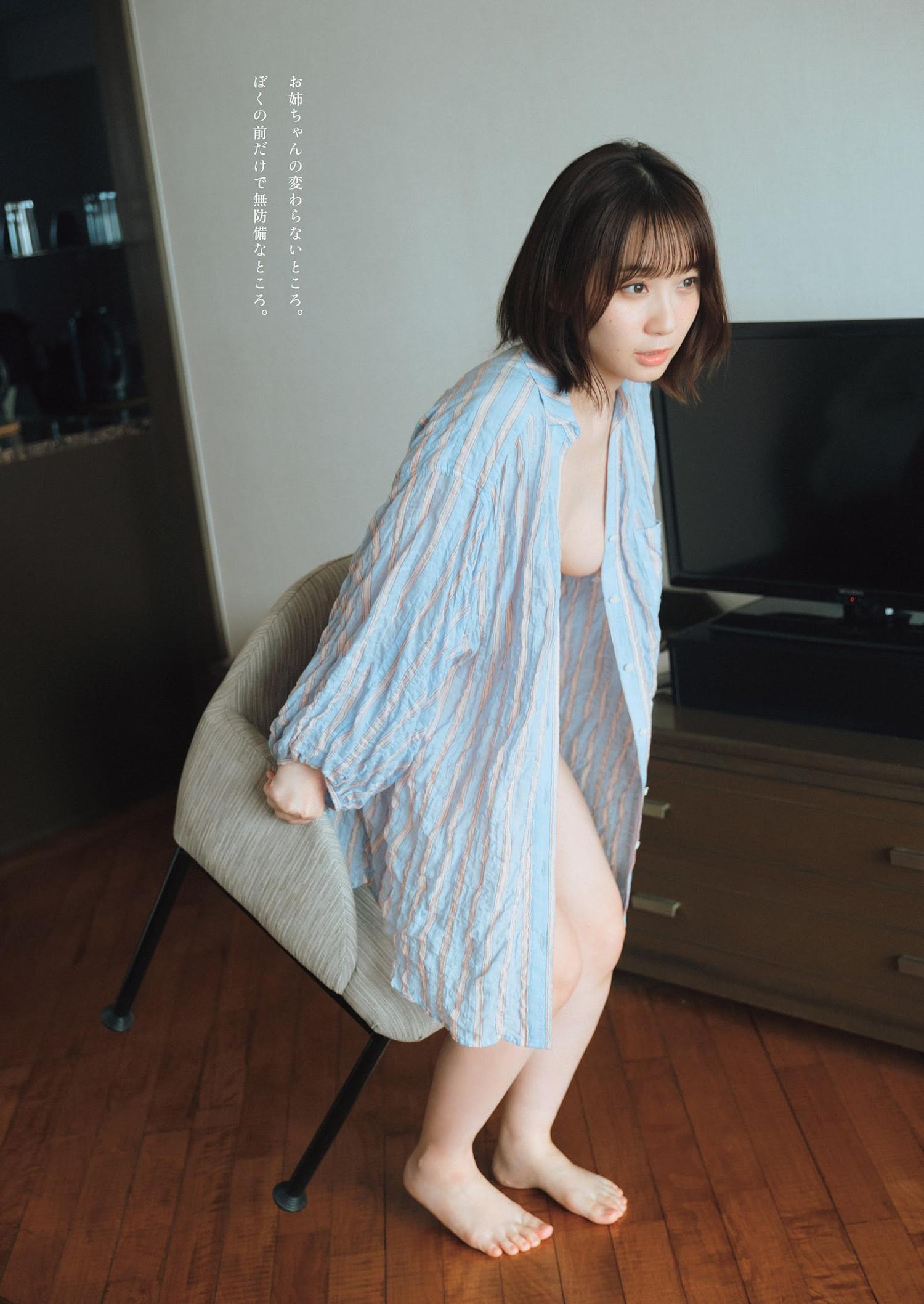 Moe Iori 伊織もえ, Weekly Playboy 2023 No.25 (週刊プレイボーイ 2023年25号)(5)