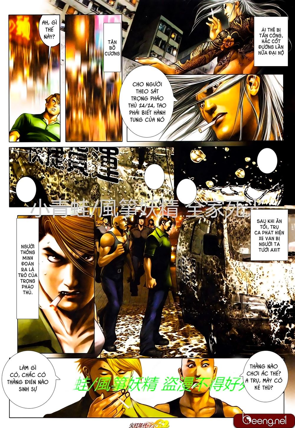Hỏa Hồng Niên Đại Hắc Cốt Đường Chap 730 . Next Chap Chap 731