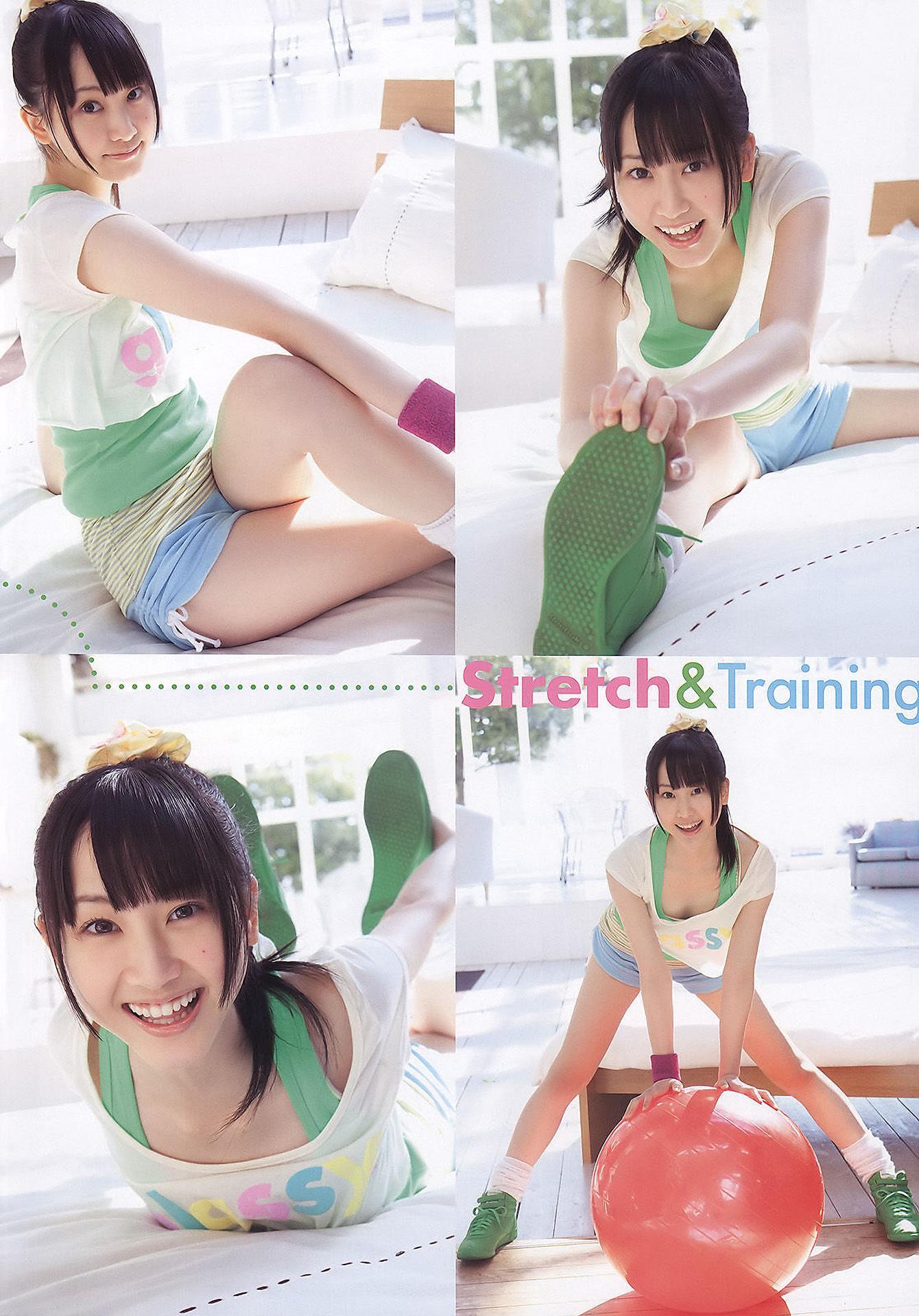 Rena Matsui 松井玲奈, Young Animal 2011 No.07 (ヤングアニマル 2011年7号)(5)