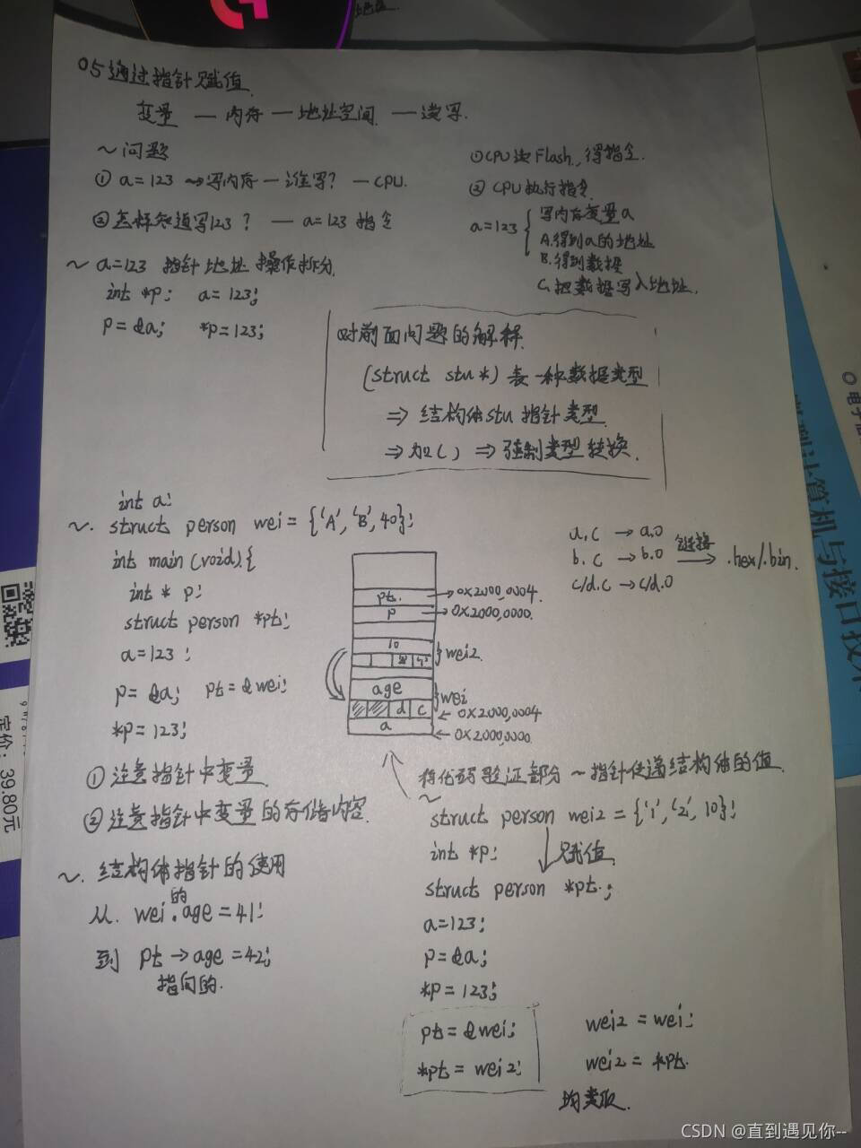 ## [外链图片转存失败,源站可能有防盗链机制,建议将图片保存下来直接上传(img-GH6IehSv-1636713676463)(15223D6C0D03AA98084EED1191018E39.jpg)]