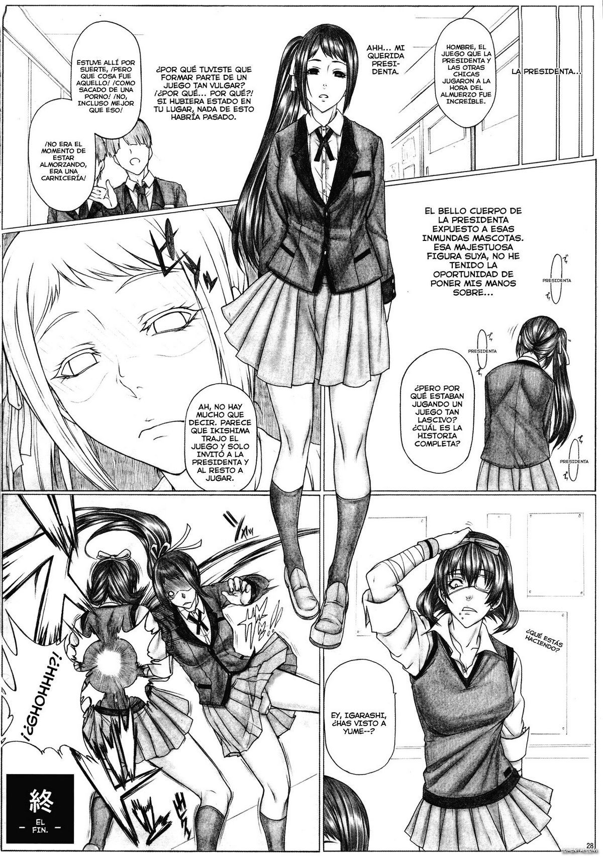 Angel's stroke 120 Hamegurui 2 | Sex-gurui 2 (Kakegurui)