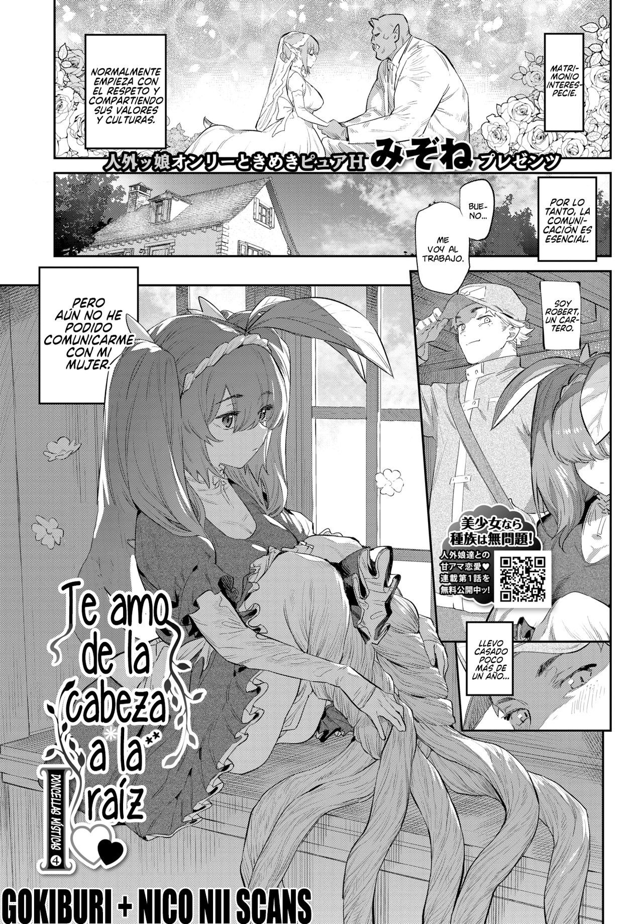[Mizone] Nekko made Aishite  Te amo de la cabeza a la raíz (COMIC BAVEL 2021-05) [Spanish] [GOKIBURI+NICONIISCANS] [Digital]