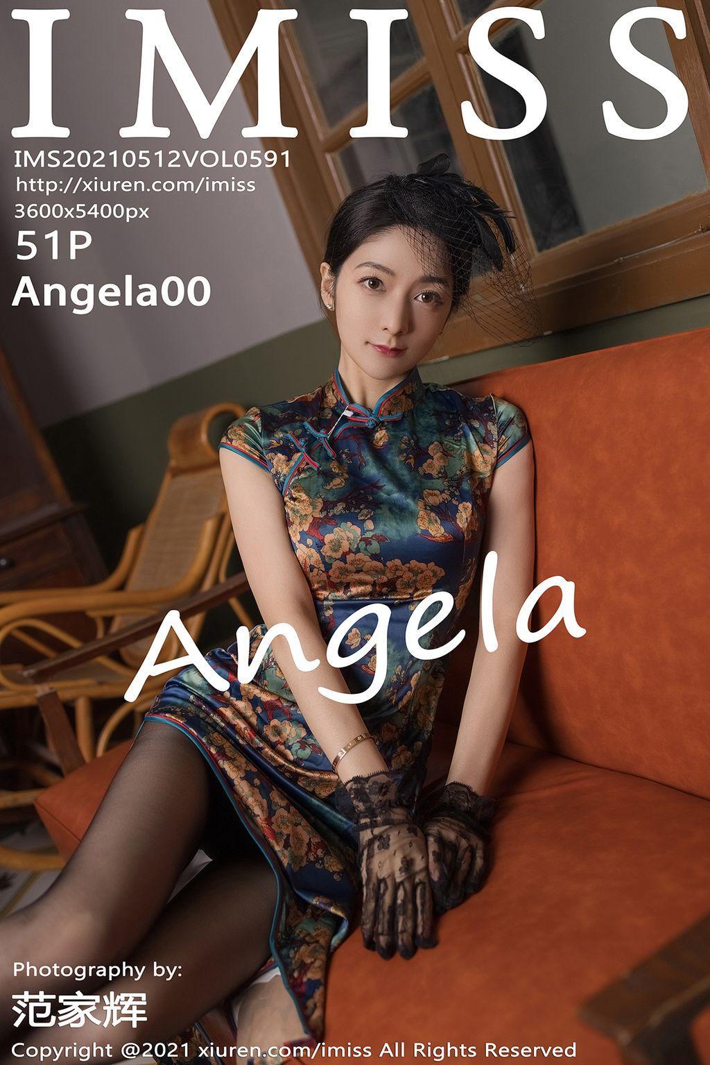 IMISS Vol.591: Angela00 (52 photos)