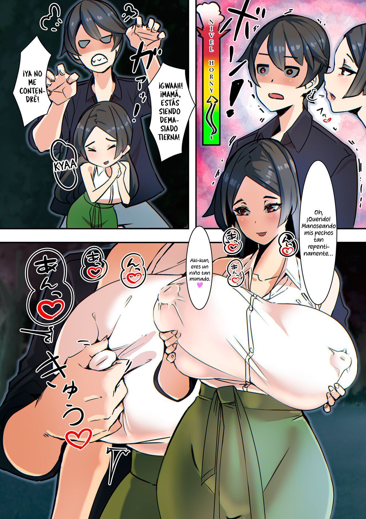[UC] Koibito wa Jitsubo  My Lover Is My Own Mother (COMIC Kuriberon DUMA 2022-03 Vol. 34) [Spanish] [Shirokuto]