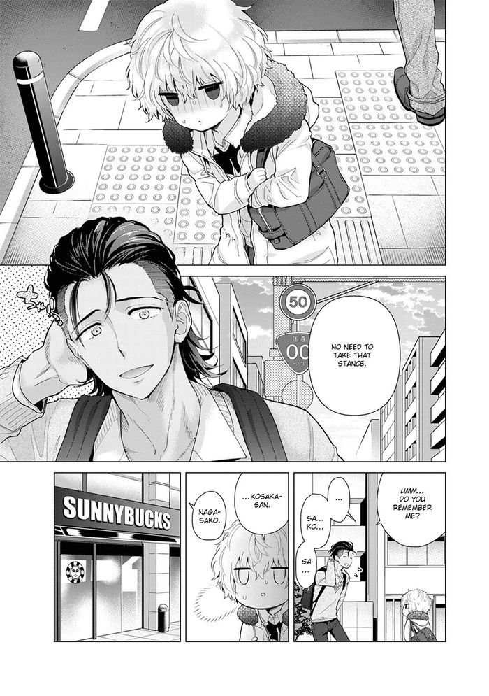 Living Together with a Stray Cat Girl Chapter 21 English - Manhwalover