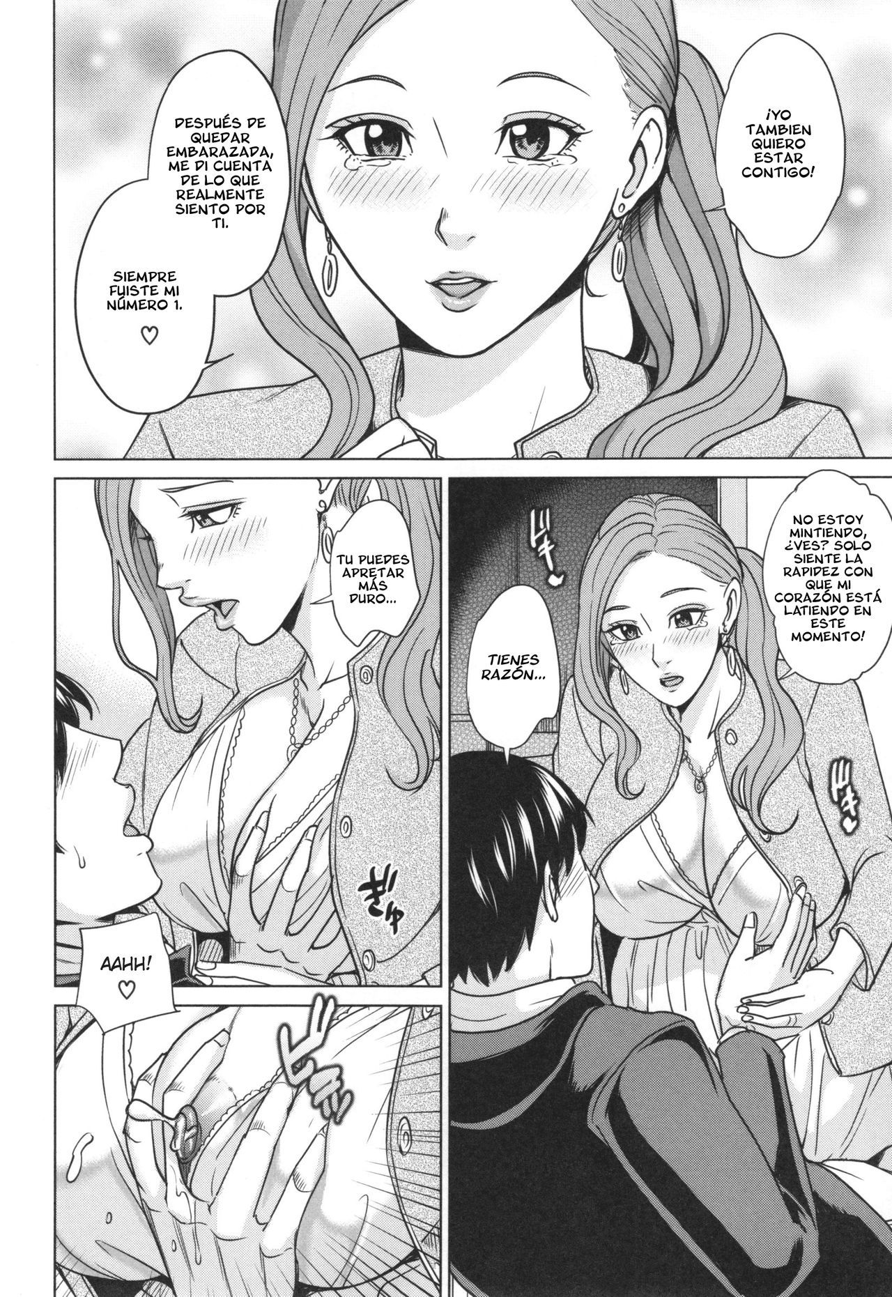 [Maimu-Maimu] Ore no Nee-san, Watashi no Otouto <Kouhen>  Mi cuñada, mi cuñado Parte 3 (Aniyome bitch life) [Spanish] [Nico Nii Scans]