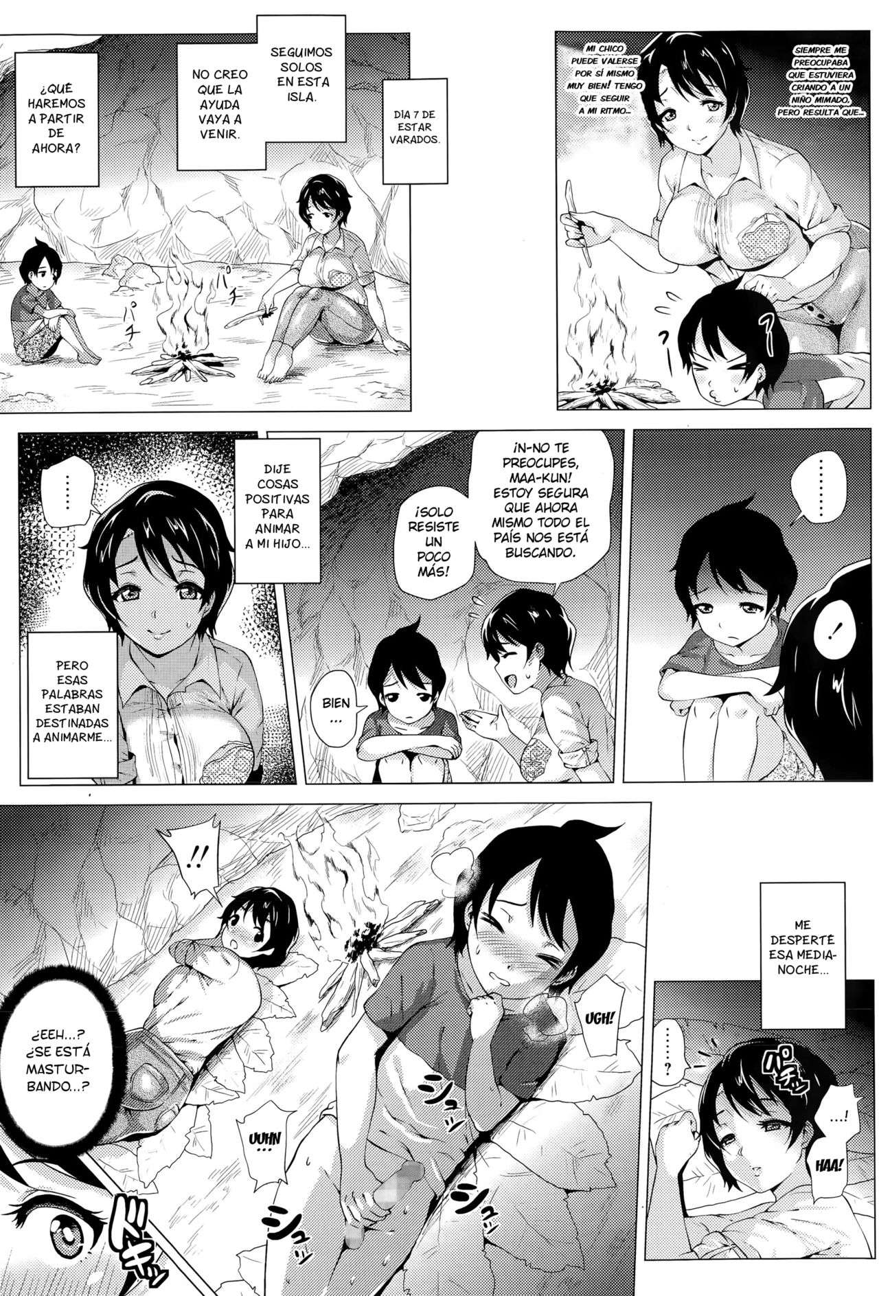 Mama To Boku To Mujintou♥ Chapter-1 - 4