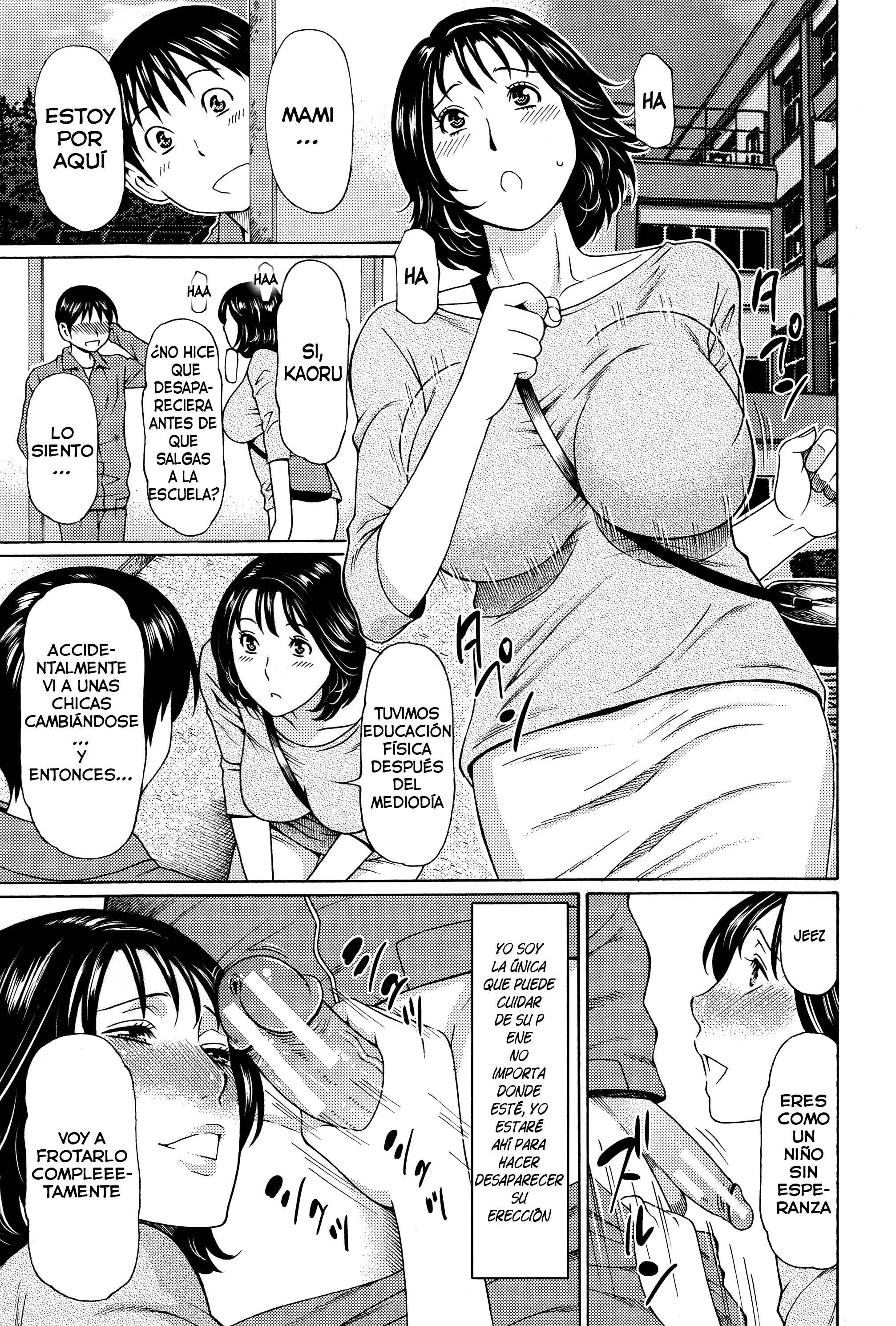 Mama To Sensei ~Tsukuzuku Onna Genashi~ Chapter-1 - 11