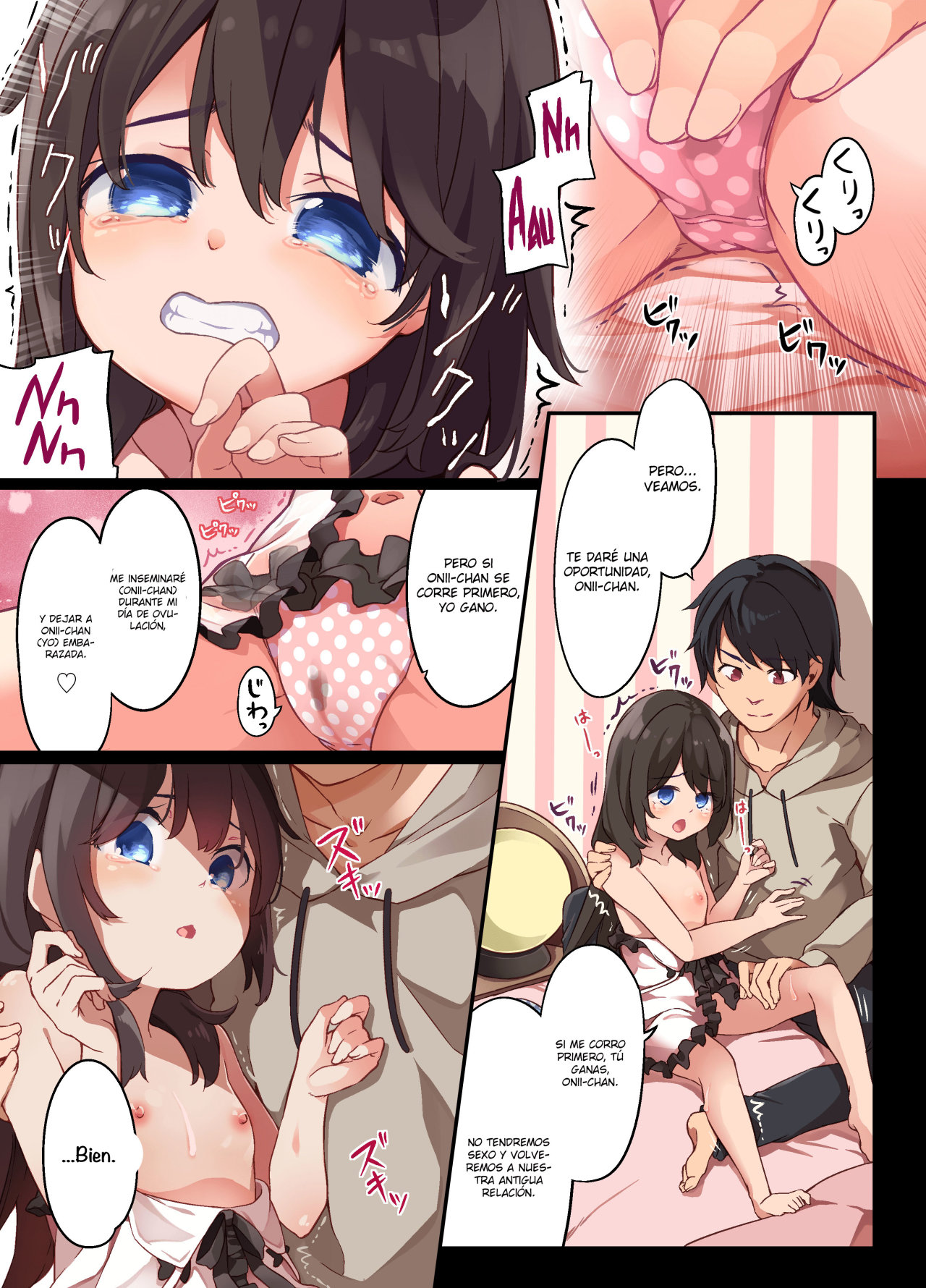 A Yandere Little Sister wants to be impregnated by her big brother - 17