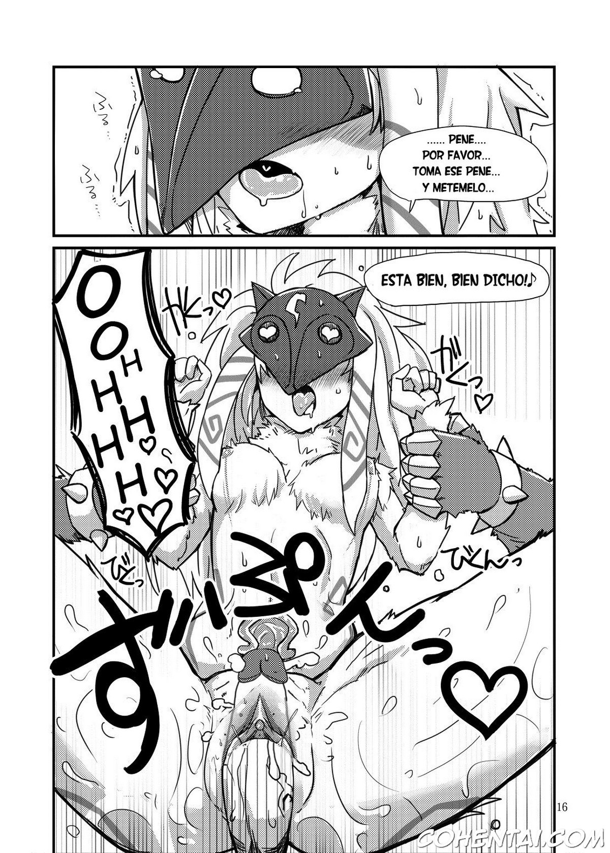 How does hunger feel? (League of Legends) xxx comics manga porno doujin hentai español sexo Kindred League of Legends Warwick