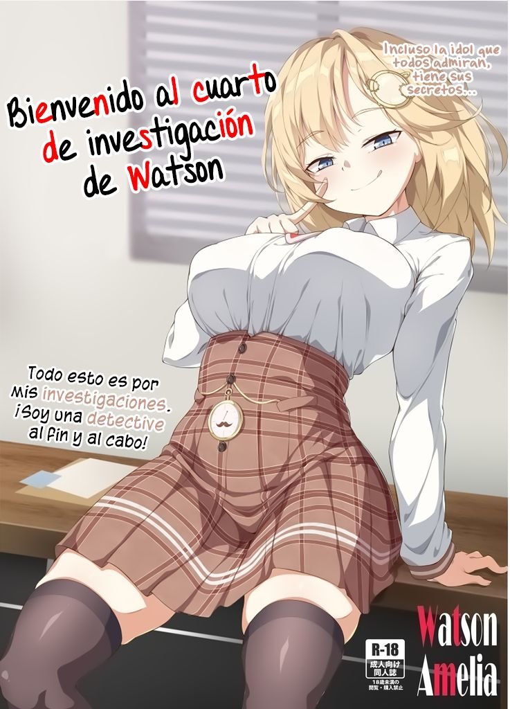 Bienvenido Al Cuarto de Investigacion de Watson - 0