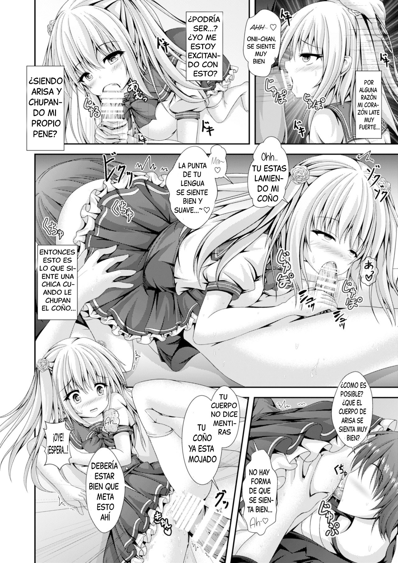 Switching Bodies With a Lewd Sister - 10