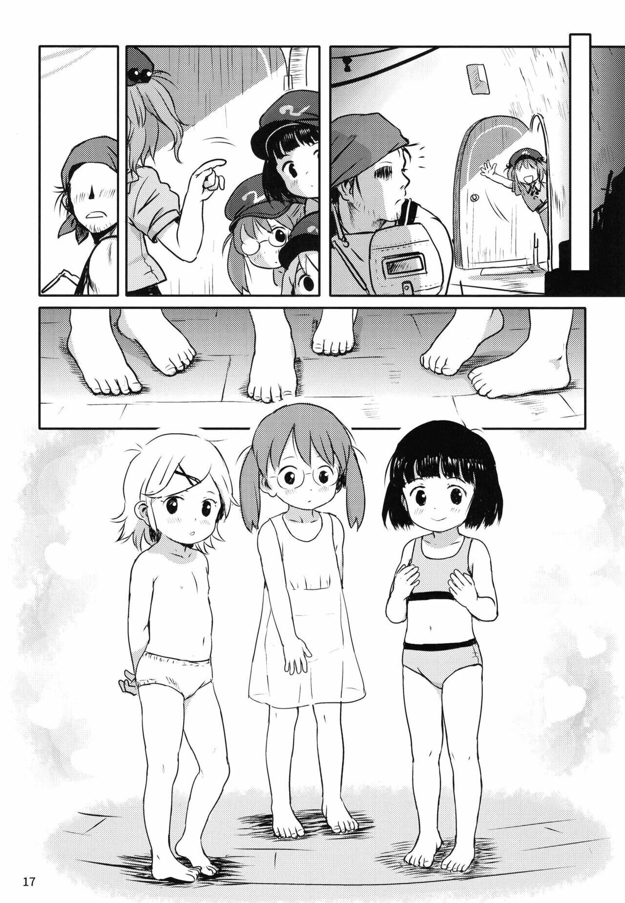 Zuttomo da yo! Nitori-chan! - 15