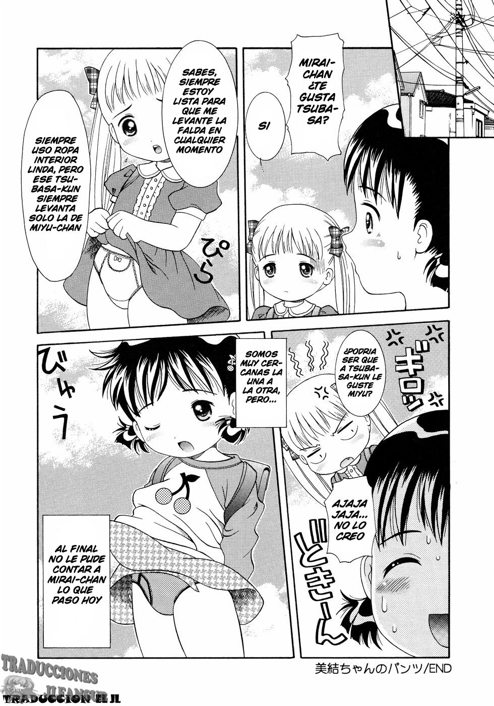 LOLI ERO CHAP 2 - 16