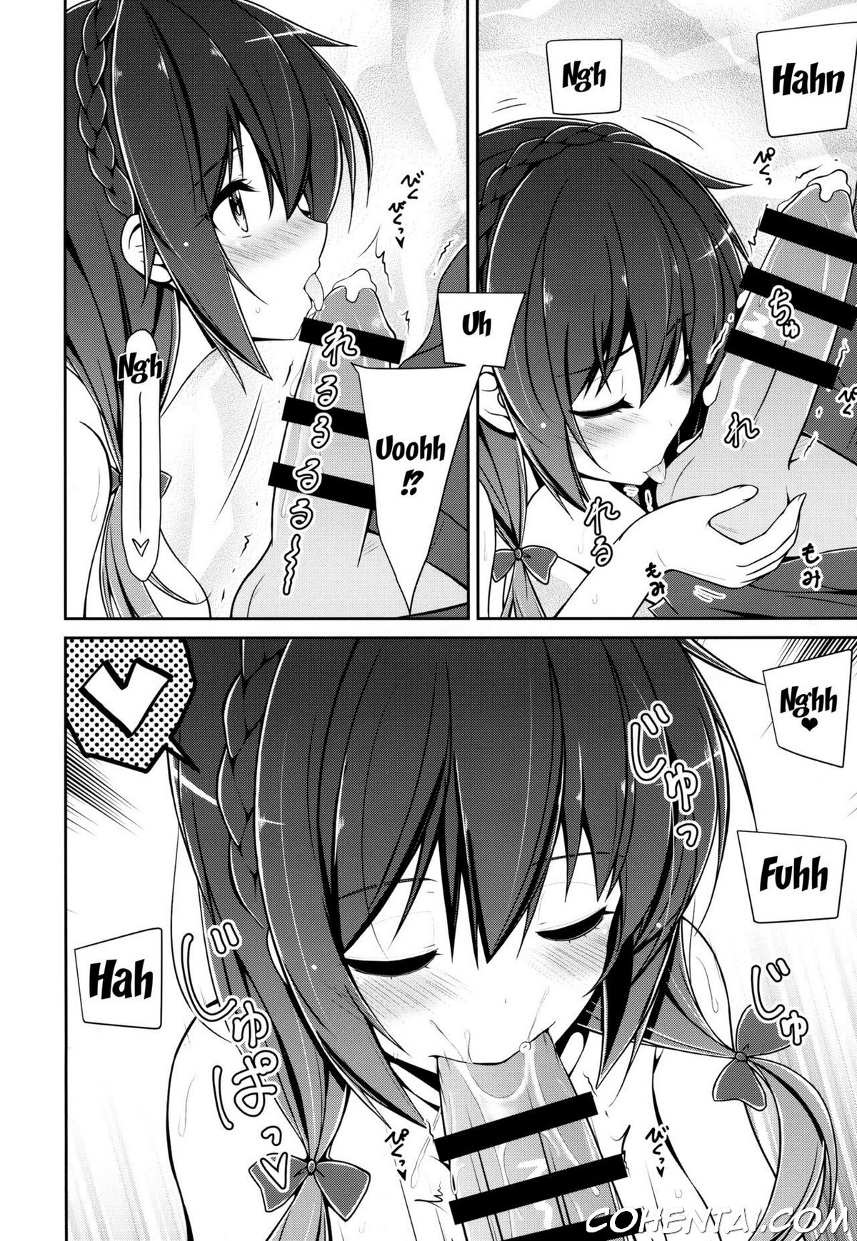 Yunyunyunyun shiyou! (Kono Subarashii Sekai ni Syukufuku o!) xxx comics manga porno doujin hentai español sexo Kazuma Satou Kono Subarashii Sekai ni Syukufuku o! Yunyun