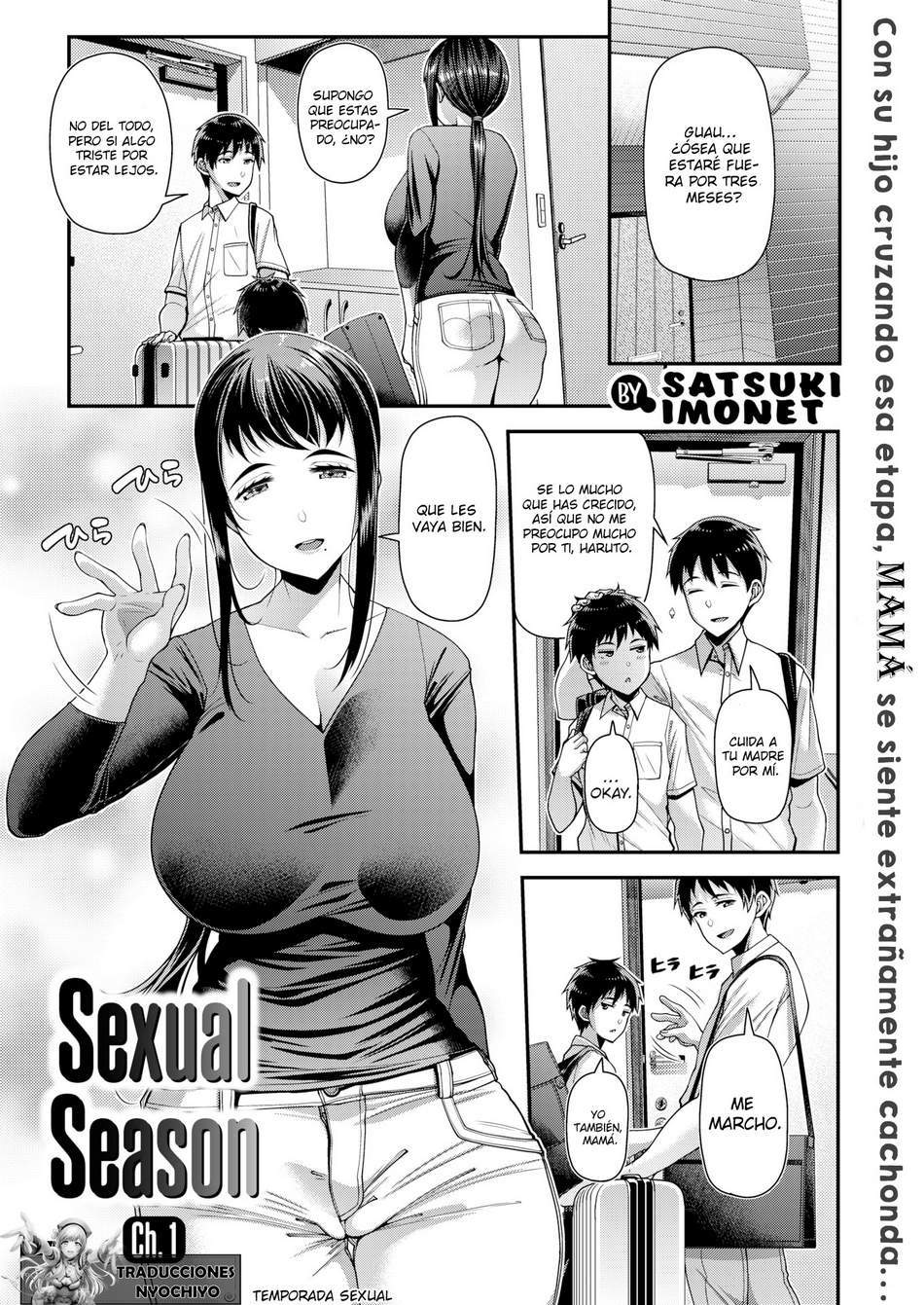 Sexual Season #1 - Page #1