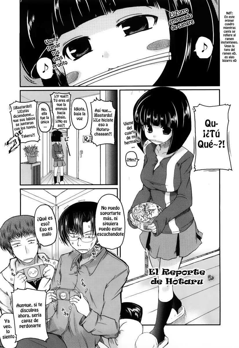 Ani Imouto = Love Chapter-10 - 1