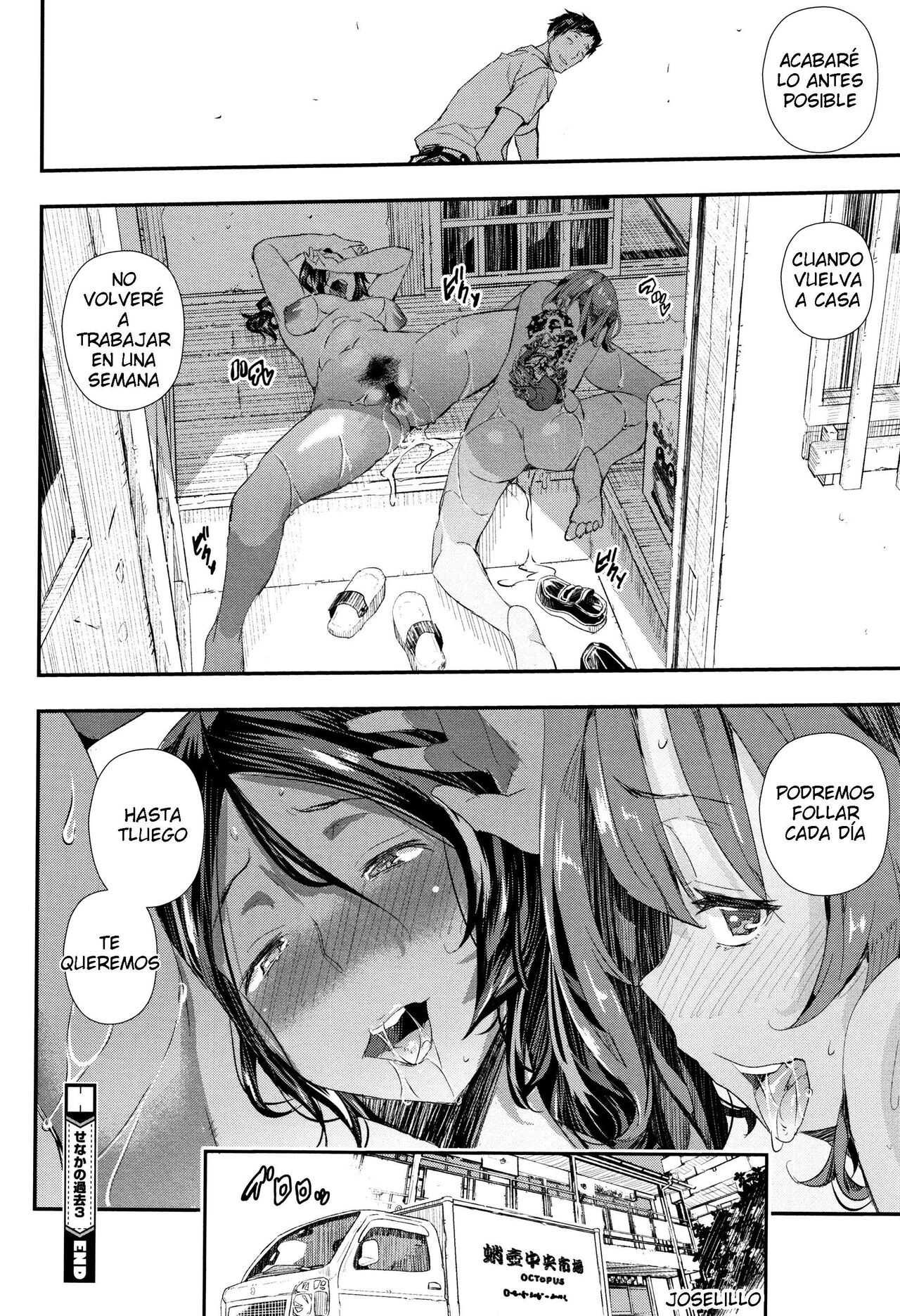 [Aino Chie] Senaka no Kako 3 (Senaka no Kokuhaku) [Spanish] [Joselillo]