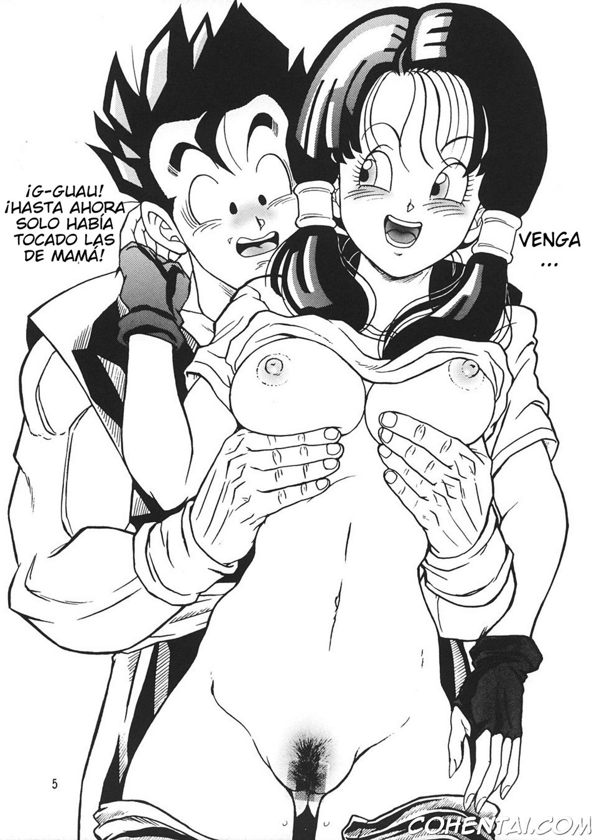 Dragon Ball H (Maguwai) (Dragon Ball Z) xxx comics manga porno doujin hentai español sexo 