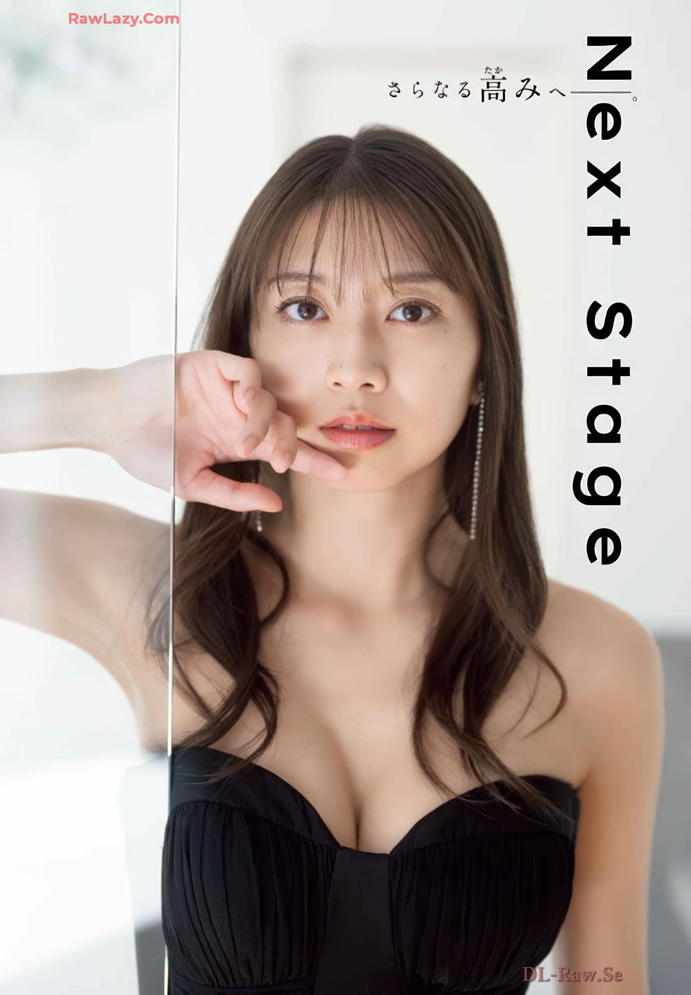 Maria Makino 牧野真莉愛, Shonen Champion Gekkan 2025 No.02 (月刊少年チャンピオン 2025年2号)(3)