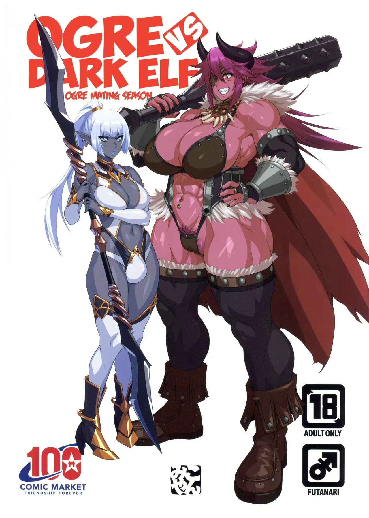 Ogre tai Dark Elf Ogre Hanshoku Dai Sakusen - 2