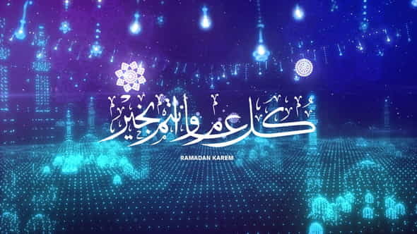 RamadanEid Opener - VideoHive 23495046