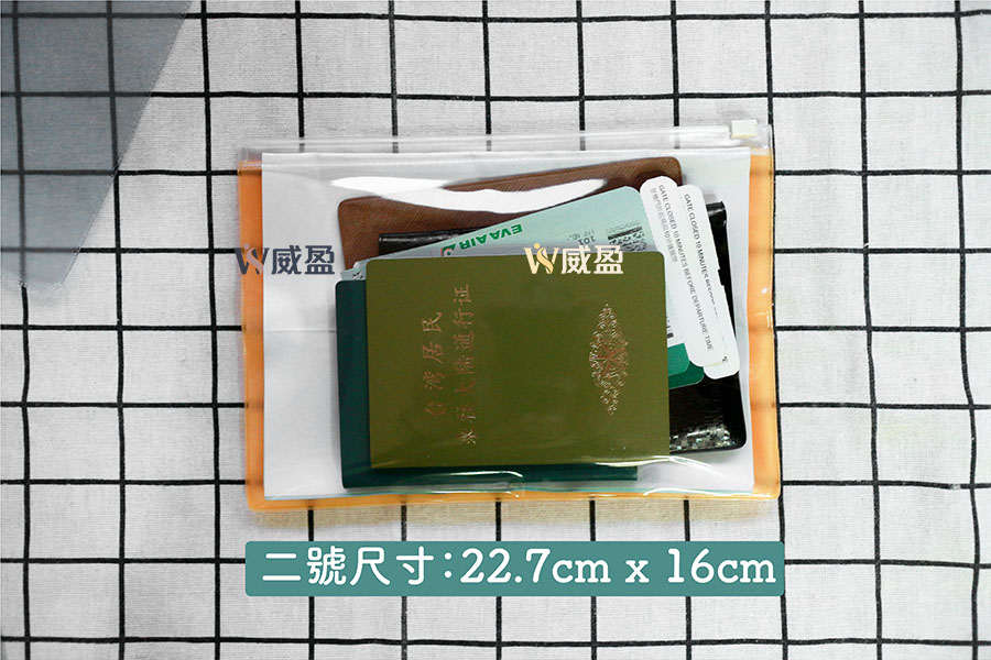 IMG_2453-夾鏈袋資料袋文件袋