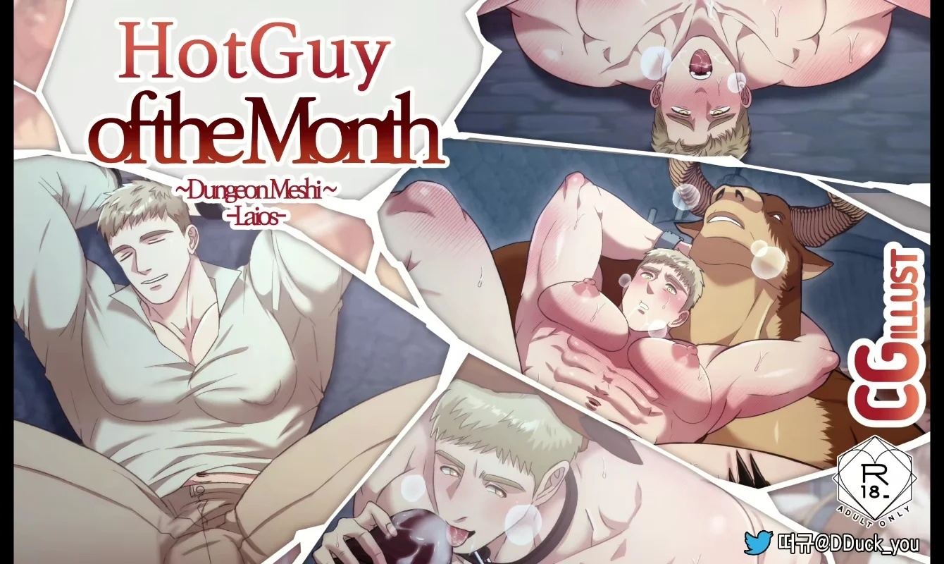 HotGuy Of The Month - 0