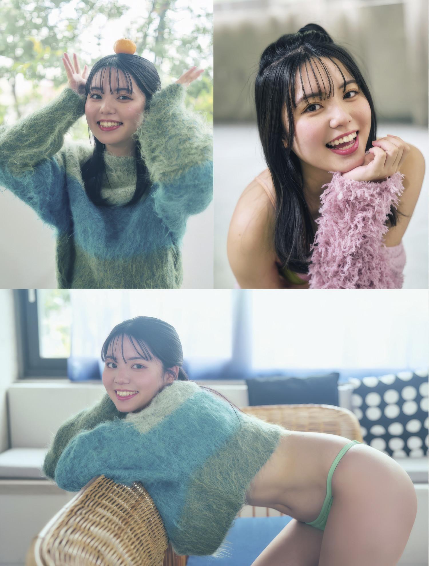 Kanon Matsushima 松島かのん, FLASH 2025.01.14 (フラッシュ 2025年1月14日号)(3)