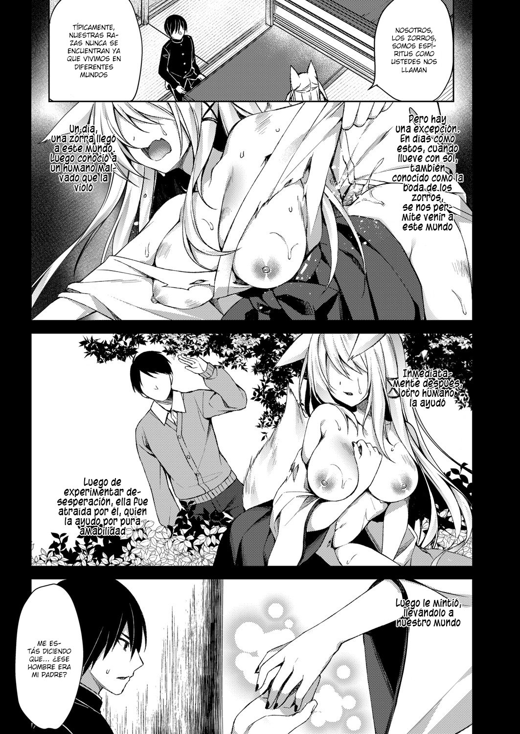 [Kitsune no Mukoiri Marrying into a Foxs Family] - 6
