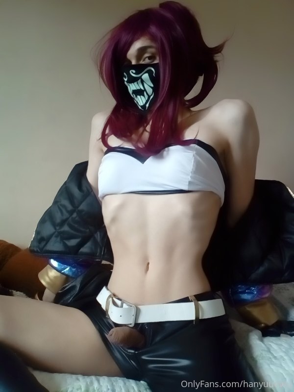 Hanyuu - Akali