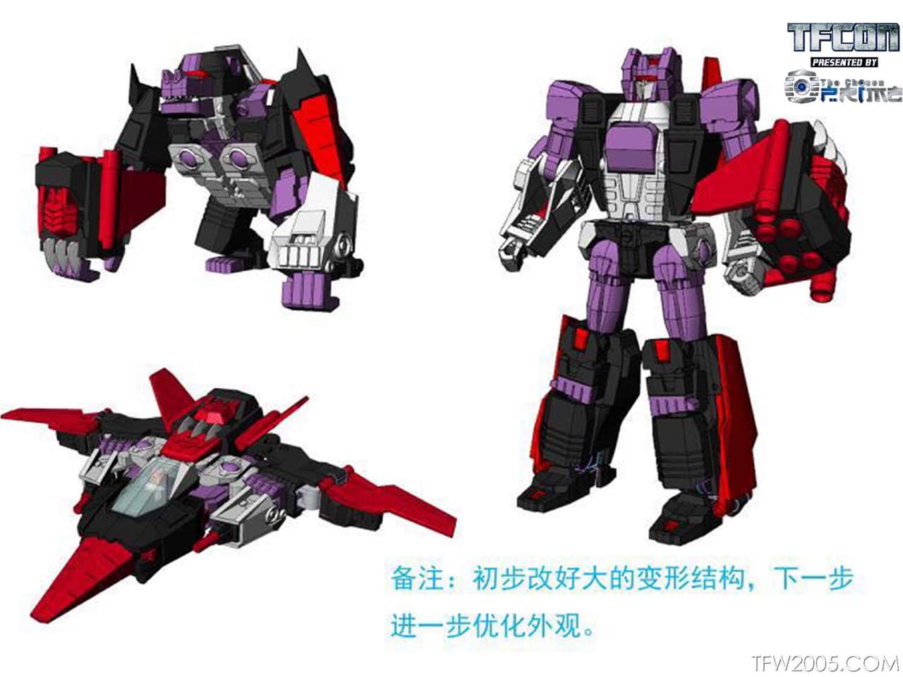 [Fansproject] Produit Tiers TF - Page 19 2QD7xYPc_o