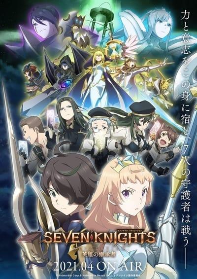 SEVEN KNIGHTS REVOLUTION S01E02 1080p HEVC x265