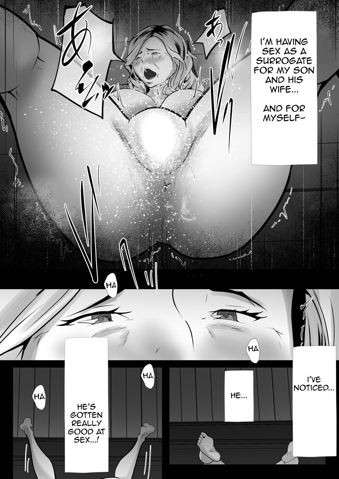 [Pentacle (Shimipan)] Dairi Shussan Naka no Warui Oya Doushi 2 [English]