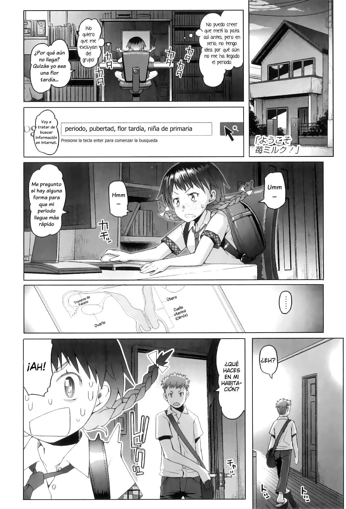 [Asaki Takayuki] Shougono Chapter-2 - 2