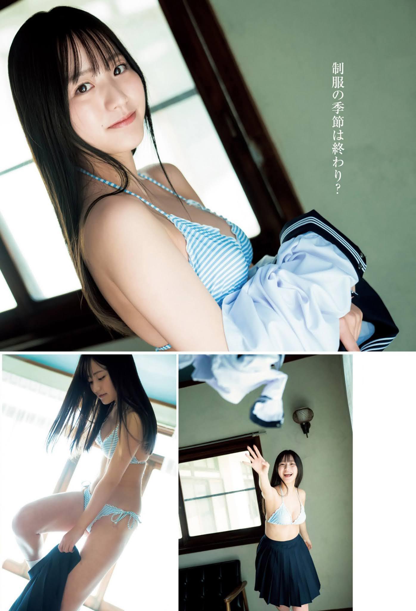 Yui Tadenuma 蓼沼優衣, Young Jump 2021 No.23 (ヤングジャンプ 2021年23号)(5)