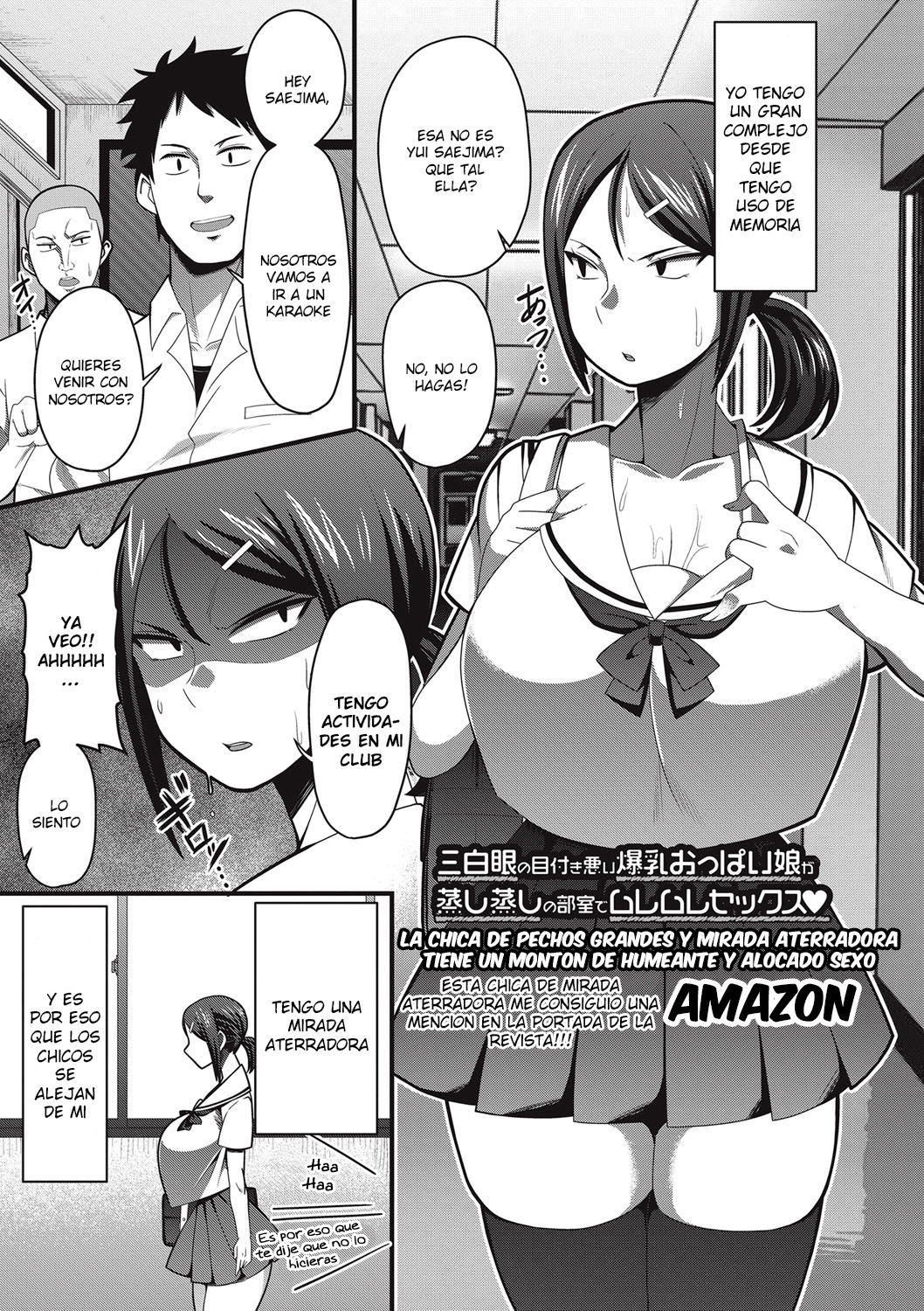 Sanpakugan No Metsuki Warui Bakunyuu Oppai - 0