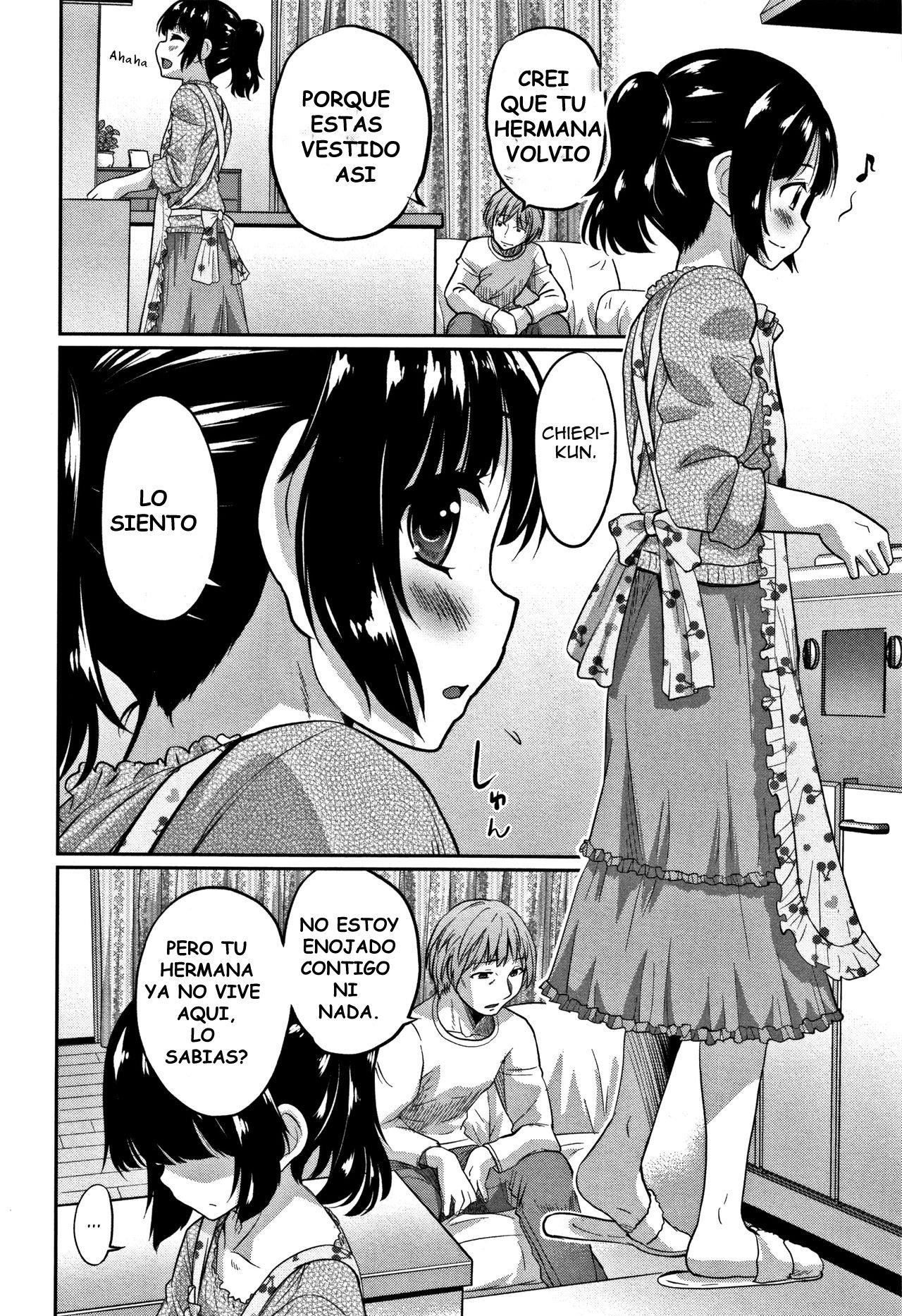 Kanojo no Otouto - 1