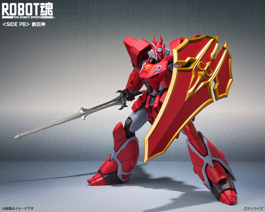 Robot Damashii "the robot spirit !" - Page 3 UTkiXYXa_o