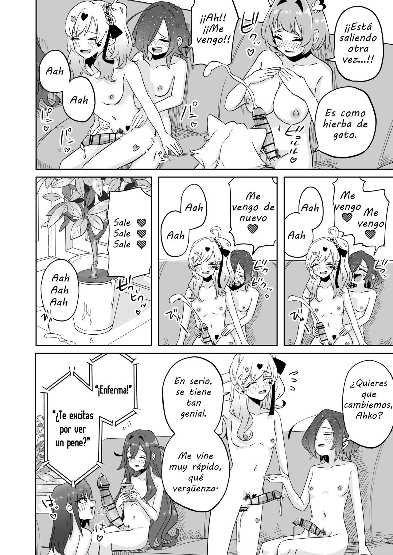 [shasha inu] Rentarou Family Futanari Party  Fiesta Futanari de la Familia Rentaro [Spanish]