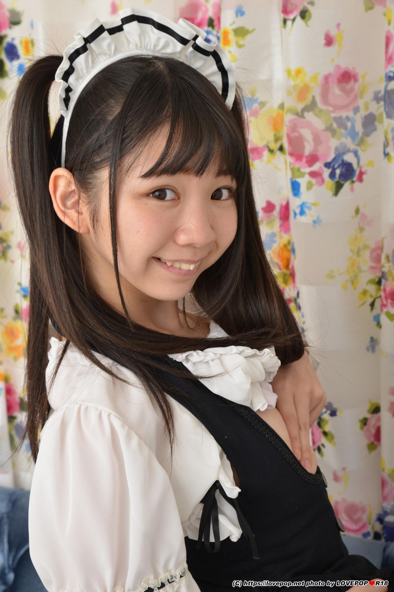 [LOVEPOP] Special Maid Collection – 白井ゆずか Photoset 02(48)