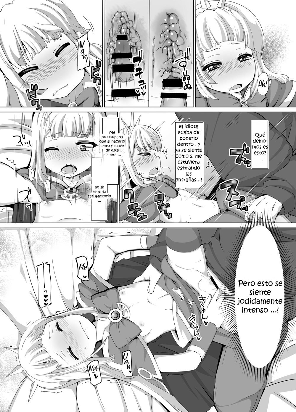 Cagliostro Dekichatta &#91;Doujinshi&#93; - 8