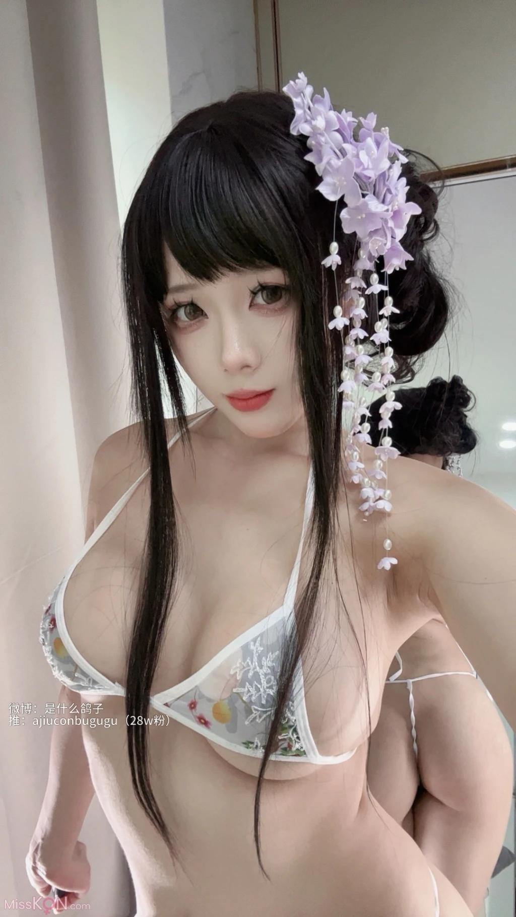 Coser@九言: 吾妻 (33 photos )(4)