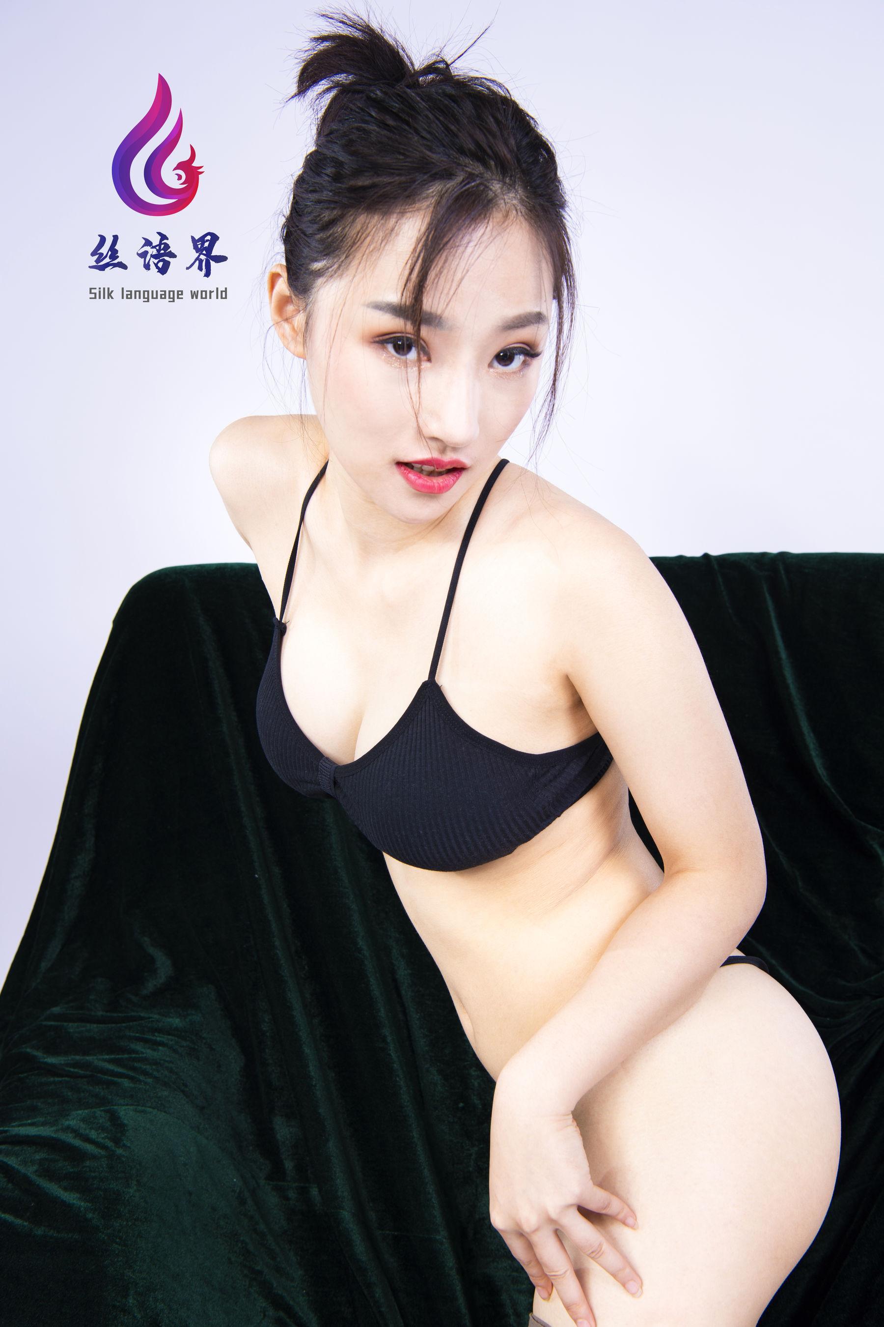 [丽柜Ligui] Model 梵妮 《私人撩拨》 写真套图(29)