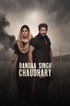 Bandaa Singh Chaudhary 2024 Hindi Movie 720p HDTC Print 1Click Download-CineDokan