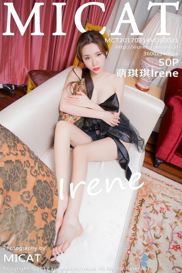 瑞丝馆 Vol. 0021 萌琪琪Irene