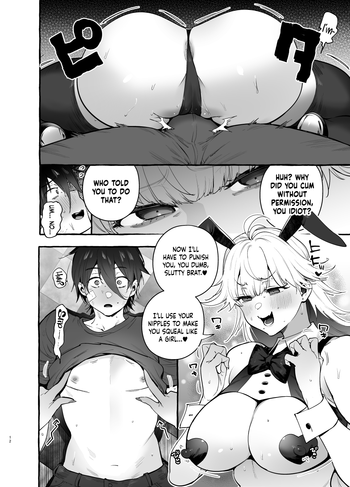 [Hibon (Itami)] Toba no Ura Bunny-san  The Bunny At The Back Of The Gambling House [English] {Doujins.com} [Digital]